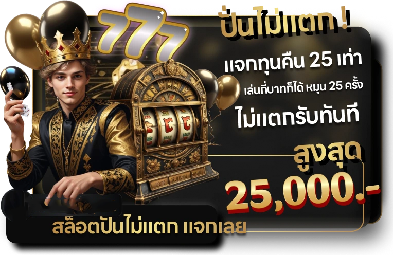 https://i.cms88.live/images/2025/08/22/bcd6d3a16d27322b248d691268883b40.png